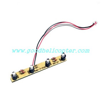 u12-u12a helicopter light bar